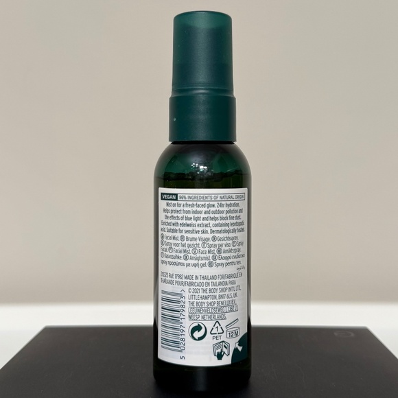 The Body Shop Edelweiss Bouncy Jelly Mist Smooth Protect 1.8 Fl Oz 57 ml New HTF - Picture 2 of 3